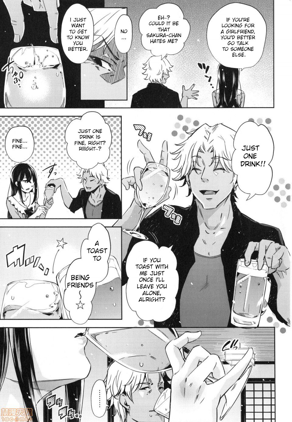 Gyaru-oh