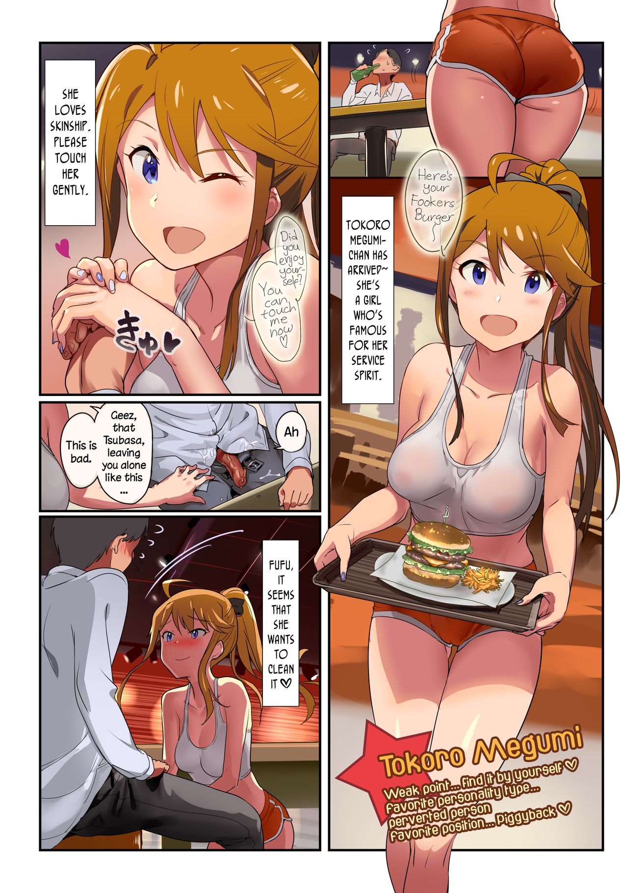 Porn comic Oshigoto Theater Chapter 6 PornKomix 