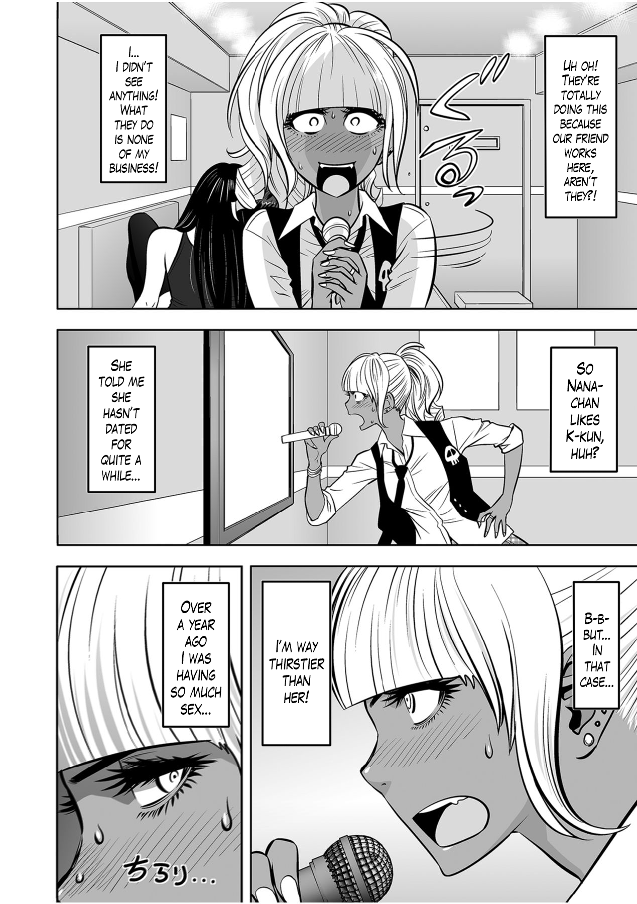 Porn comic Gal Ane Shachou to Harem Office ~SEX wa Gyoumu ni Fukumimasu ka~  Chapter 5 PornKomix