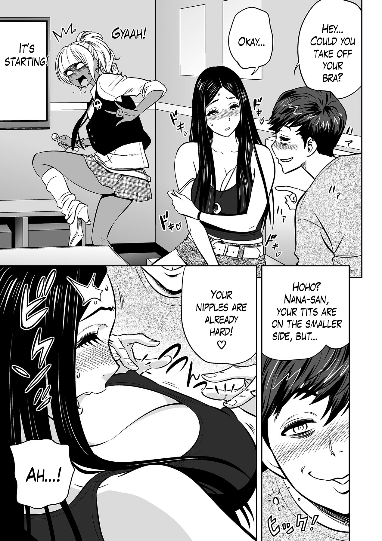 Porn comic Gal Ane Shachou to Harem Office ~SEX wa Gyoumu ni Fukumimasu ka~  Chapter 5 PornKomix