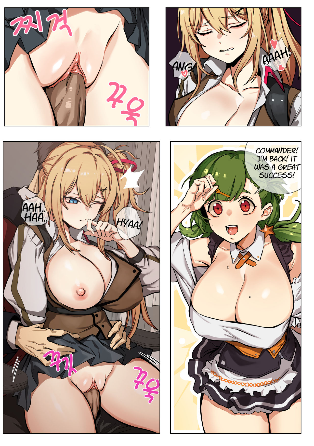 Kalina Hentai