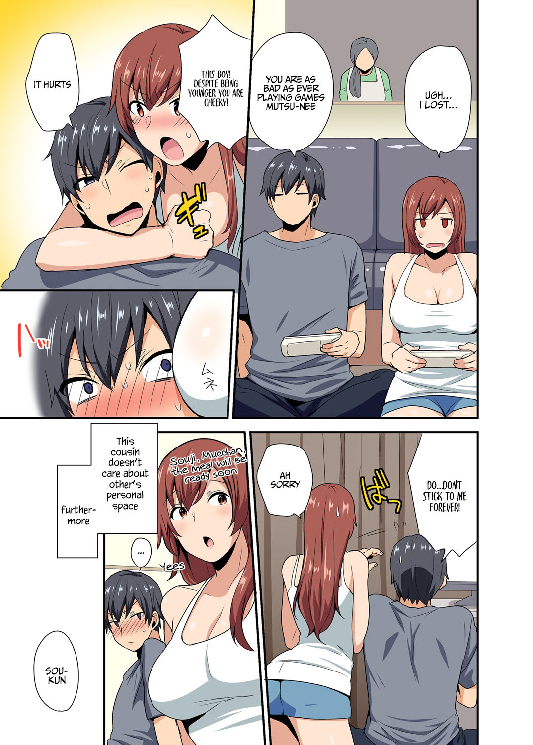 Komik hentai sister фото 20