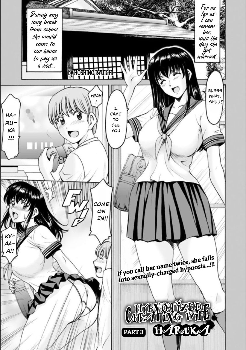 Porn comic Hypnotized cheating wife Haruka part 3 PornKomix