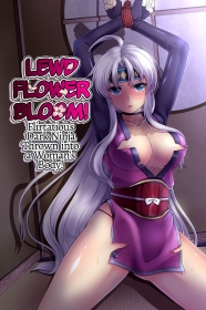 porn comic inka ranman ~youshi bitai no yami no shinobi, kyousei nyotaika~ / lewd flower bloom! flirtatious ninja thrown into a woman's body!