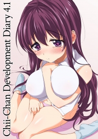 porn comic chii-chan kaihatsu nikki / chii-chan's development diary - chapter 4.1