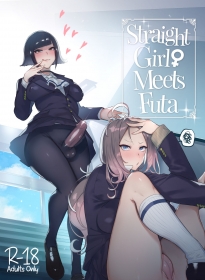 porn comic futanari-san to nonke-san / straight girl meets futa