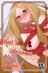 porn comic dual white christmas