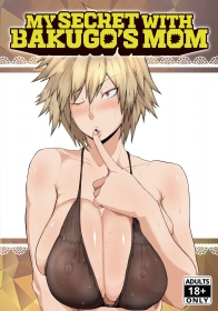 porn comic boku to bakugou mama no himitsu / my secret with bakugo's mom