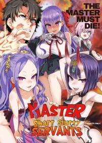 porn comic master vs mesu-children / master vs short slutty servants / victim girls - chapter 26