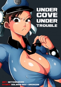 porn comic under cover under trouble