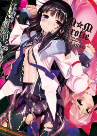 porn comic m☆m erotic