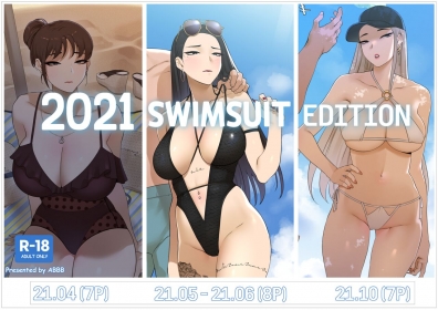 porn comic 2021 swimsuit edition