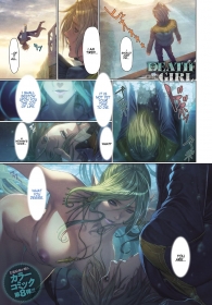 porn comic cadola hen