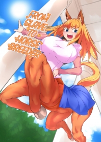 porn comic dorei-kun wa umanami xxx / from slave to horse breeder