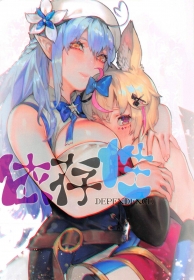 porn comic dependence