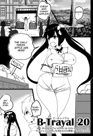 porn comic b-trayal 20 hestia